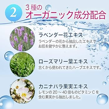 カーボキシー フェイス＆首用マスクのみ 25枚蒸発防止シート付 ハケ1本オマケ付 カーボキシー フェイス＆首用マスクのみ 25枚蒸発防止シート付